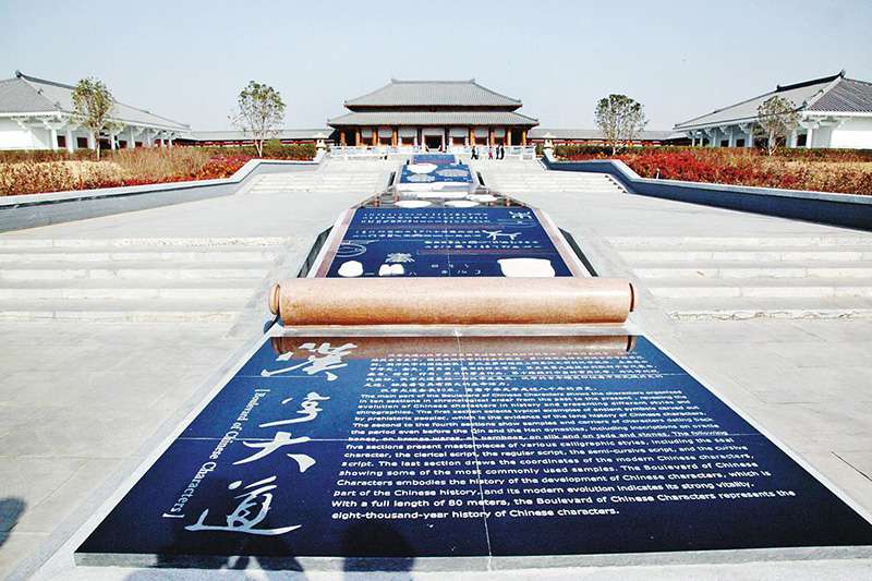 哈密地区案例5